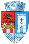 Stema oraşului Drobeta-Turnu Severin
